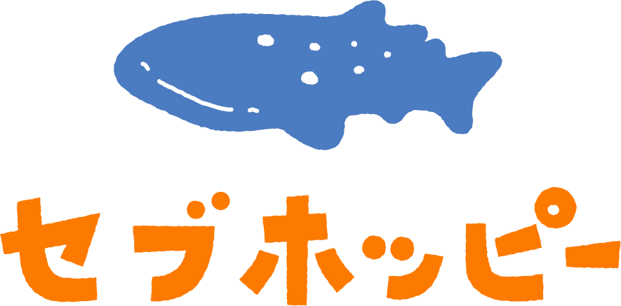 セブホッピー