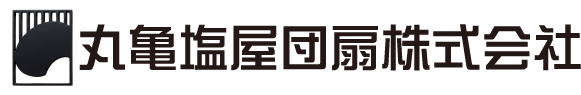 丸亀塩屋団扇
